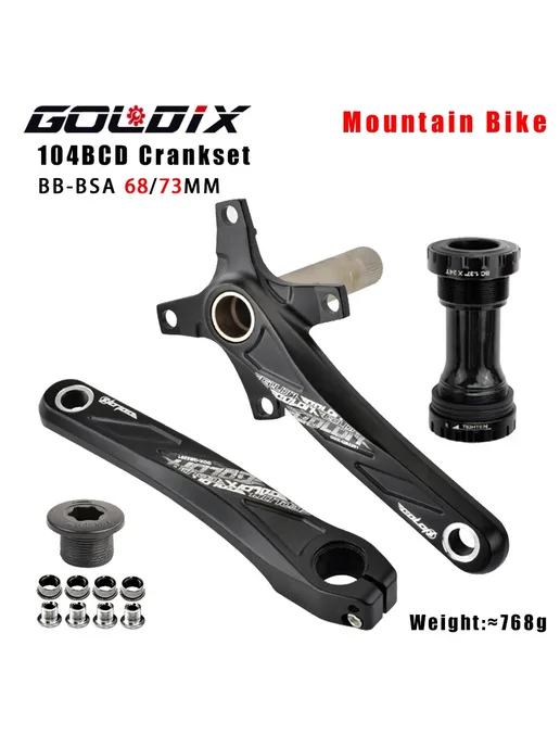 GOLDIX Шатуны алюминиевые 104BCD 32 34 36 38 40 42T 170 мм 1, MTB Алюминий 170 175мм, фото 7