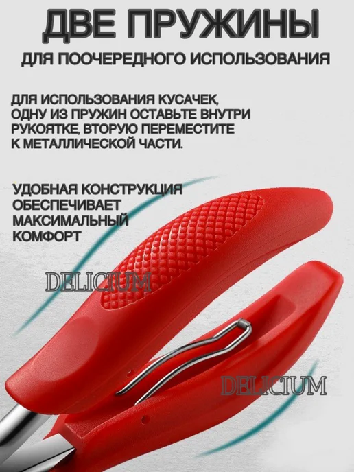 Кусачки педикюрные для ногтей с ручной заточкой для вросших, вариант, фото 3