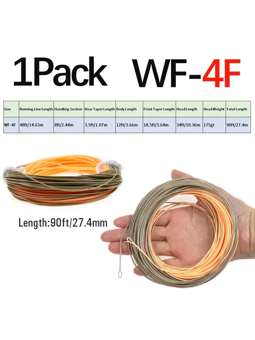 Bimoo Леска для нахлыста Spey WF1F-8F 90 футов камуфляж перс, вариант