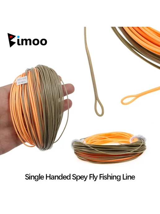 Bimoo Леска для нахлыста Spey WF1F-8F 90 футов камуфляж перс, вариант, фото 2