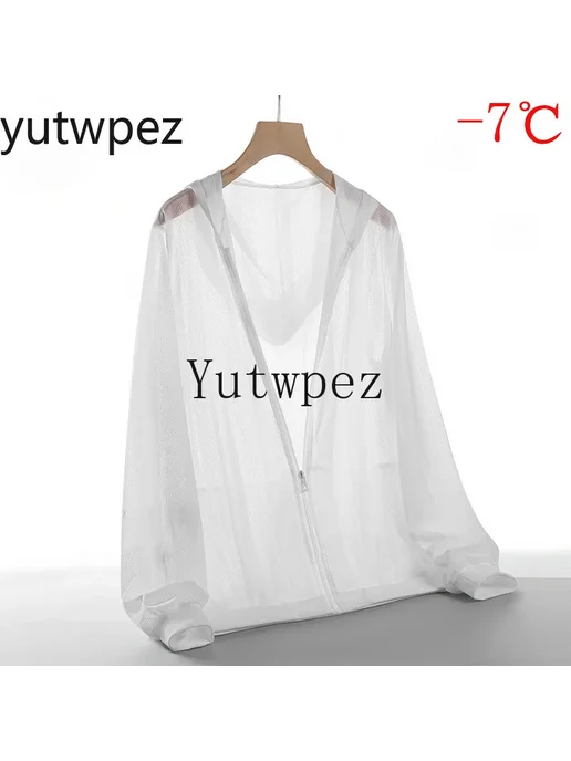 yutwpez Мужская Ветрозащитная Куртка Для Бега С Капюшоном Из Ледяног, белый