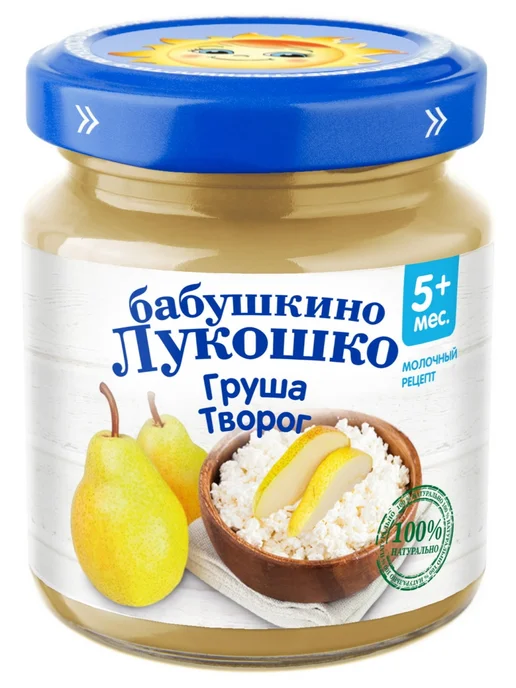 бабушкино лукошко Пюре Груша с Творогом с 5 мес, 6 шт, фото 2