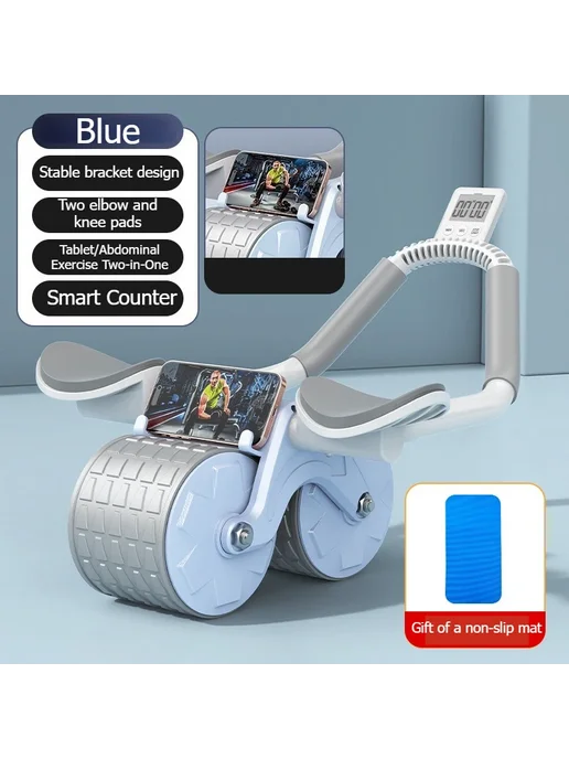 Нет бренда Ролик для пресса для домашнего фитнеса Синий, Blue timer, синий