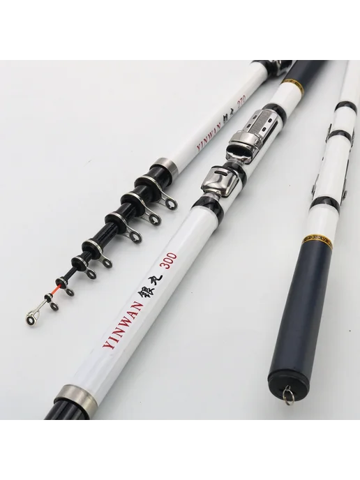JOSBY Удочка телескопическая Yinwan 300, 2.1M, White, белый