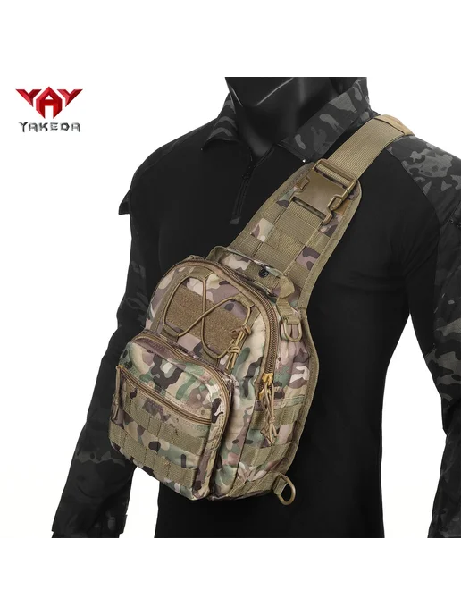 Yakeda Рюкзак для тренировок 900D Бежевый, Mud python patter, бежевый, фото 3