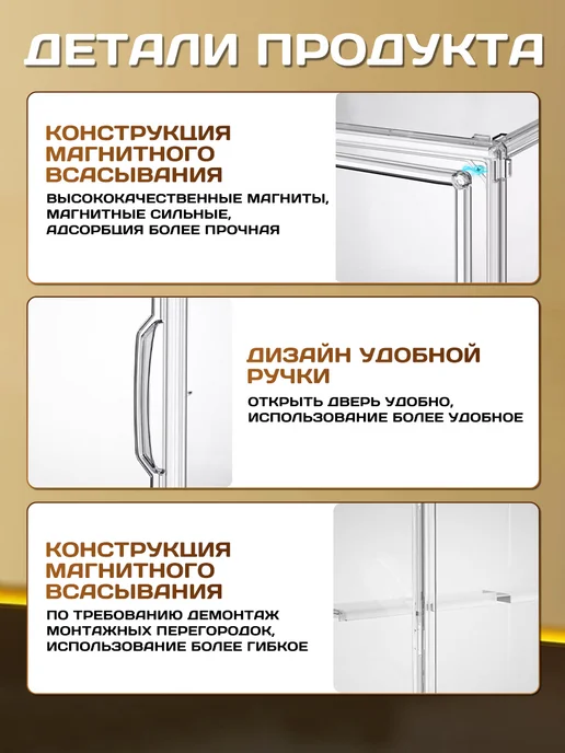 Витрина для фигурок прозрачная настенная 36x27x13см, 36x27x13 см, фото 6