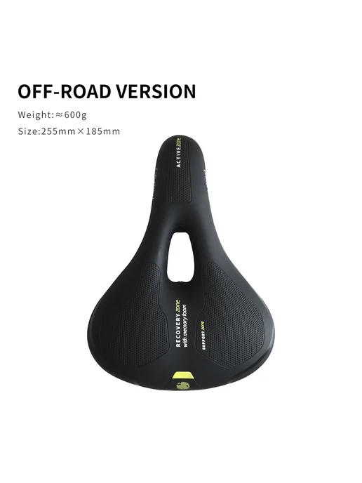 Selle Royal Седло SR REMED для горных и шоссейных велосипедо, вариант
