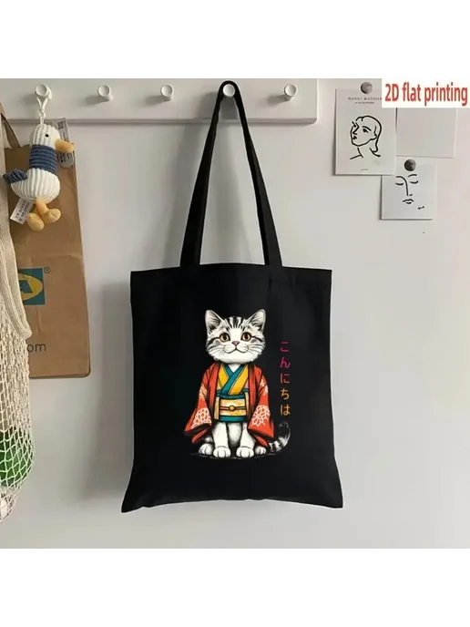 Нет бренда Черная сумка-тоут Maneki Neko, холщовая, черный