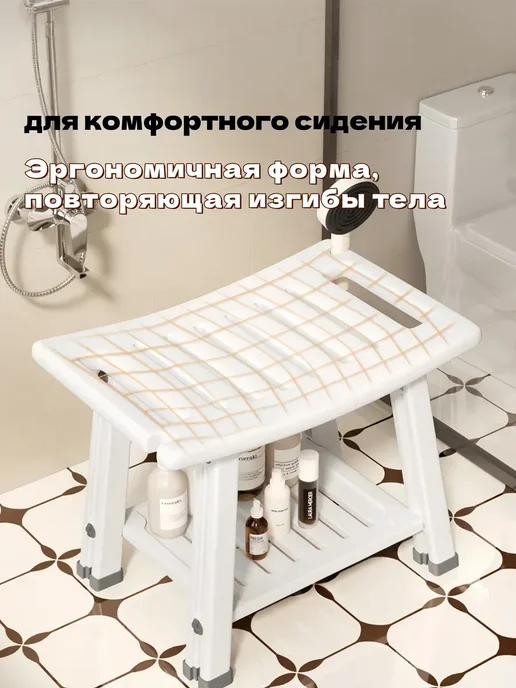 Сиденье для ванной, доска для ванны для пожилых, вариант, фото 6
