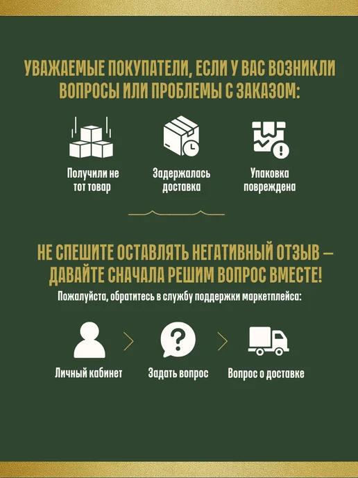 jaCobs Кофе в капсулах в наборе из 3 упаковок, вариант, фото 8