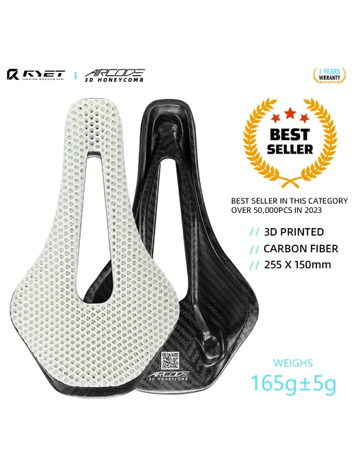 RYET Седло Аэрокод из карбона Black Plastic Base, черный, фото 7