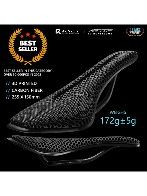 RYET Седло Аэрокод из карбона Black Carbon Base, черный, фото 2