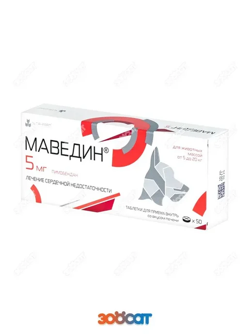 Nita-Farm Маведин 1,25 мг, 50 таблеток, 5 мл