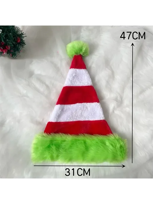 Atceawit Плюшевая рождественская шапка light green, зеленый, фото 5