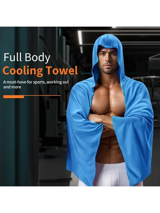 Нет бренда Охлаждающее полотенце-пончо Microfiber 4-в-1 Фиолетовый, A3, черный, фото 5