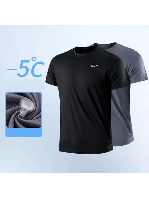 GENDAWAY Мужская Быстросохнущая Футболка для бега из полиэст, красный, фото 3