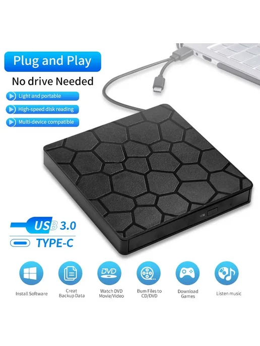 GGBEE Тонкий внешний DVD RW-привод 2-в-1 (запись чтение) с USB 3.0, вариант, фото 2