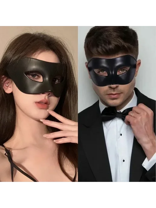 Нет бренда Черные Венецианские Маски Для Пар Womens Style, черный, фото 5