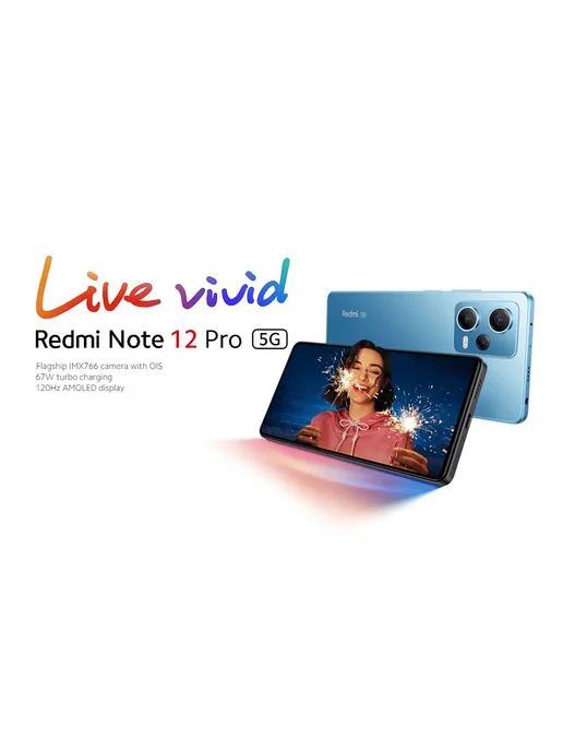 Смартфон Xiaomi Note 12 Pro 8/256 ГБ, черный, фото 6