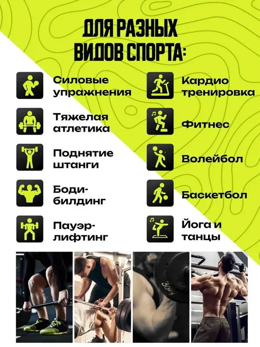 Спортивные напульсники универсальные, 2 шт, 2 шт, фото 2