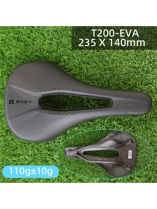RYET Седло T200-EVA, 235x140 мм, серое, 235x140 мм