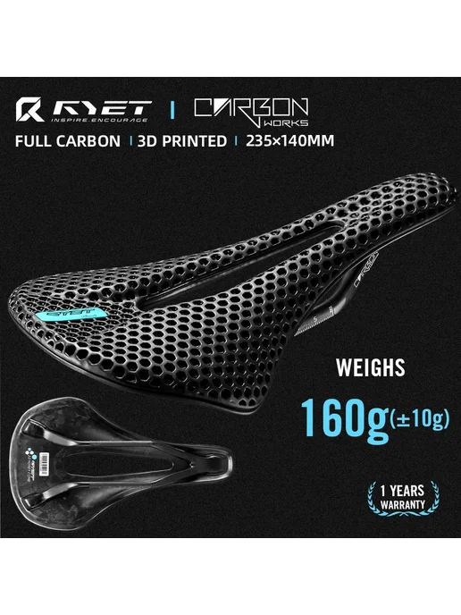 RYET карбоновое седло 3D Print 140 мм 7x9 мм Черный, Carbon, 7x9 мм, фото 2