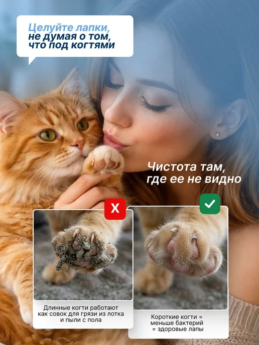 Когтерезка для кошек и собак мелких пород, вариант, фото 6