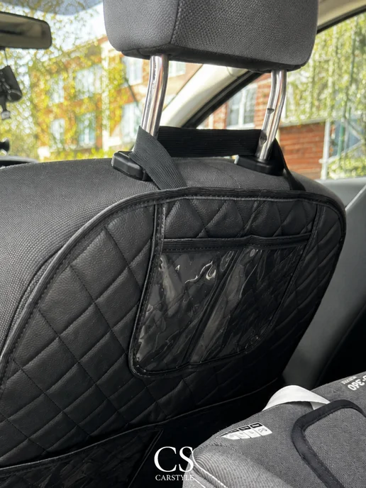 CarStyle Чехол на сиденье автомобиля от детских ног универсальный, черный, фото 4