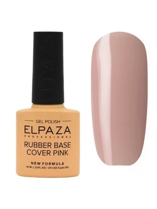 ELPAZA RUBBER BASE #02, 10 мл . СРОК ГОДНОСТИ до 12 . 12 . 2026 г, 10 мл