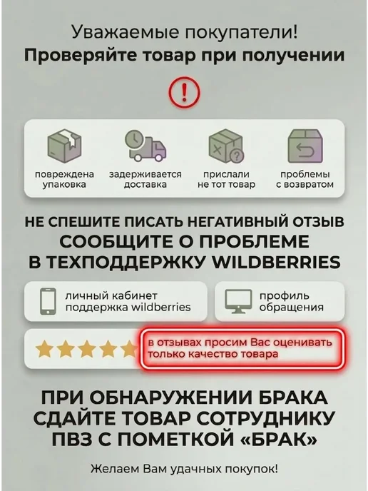 ELPAZA RUBBER BASE #02, 10 мл . СРОК ГОДНОСТИ до 12 . 12 . 2026 г, 10 мл, фото 5