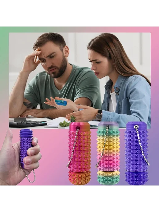Нет бренда Брелок-антистресс Little Ouchies Spiky Grippie Stim 1PC--sty, синий, фото 2