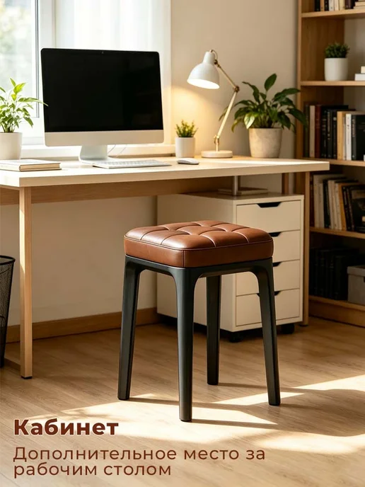 Мягкие табуреты для кухни и дома 2 шт, 2 шт, фото 6