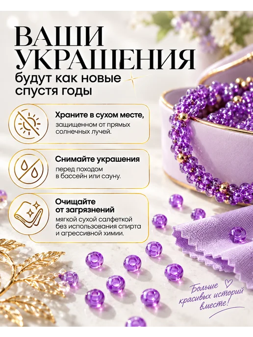 Eva Viktory Бисер 12 0 Полупрозрачный. Упаковка 450 грамм, оранжевый, фото 3
