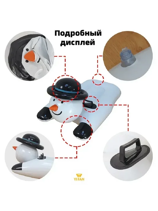 Санки детские, с колесами, складные с ручкой, черный, фото 4