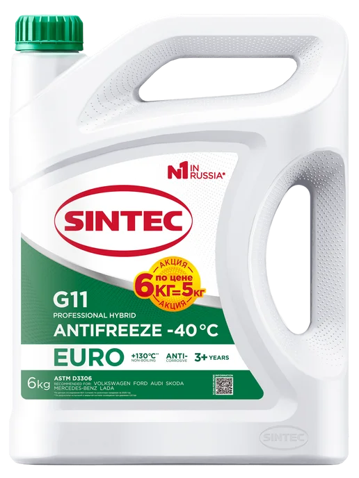 SINTEC Антифриз Синтек Euro G11 green -40 6кг по цене 5кг, 6 кг, 5 кг, фото 4