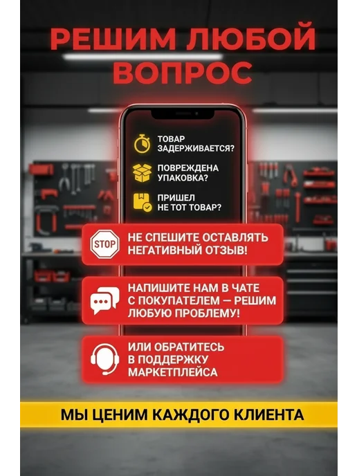 HUTER Подметальная машина-снегоуборщик SGC-4100S, черный, фото 7