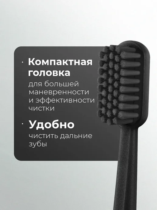 Revyline Зубная щетка Ревилайн SM6000 DUO 2шт набор, вариант, фото 3