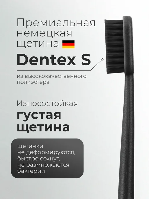 Revyline Зубная щетка Ревилайн SM6000 DUO 2шт набор, вариант, фото 4
