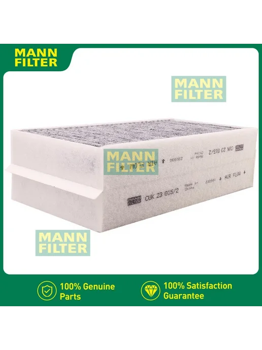 MANN FILTER Воздушный Фильтр Салона CUK23015 2-2 Для BMW X1, вариант, фото 4