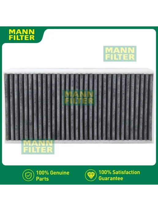 MANN FILTER Воздушный Фильтр Салона CUK23015 2-2 Для BMW X1, вариант, фото 5