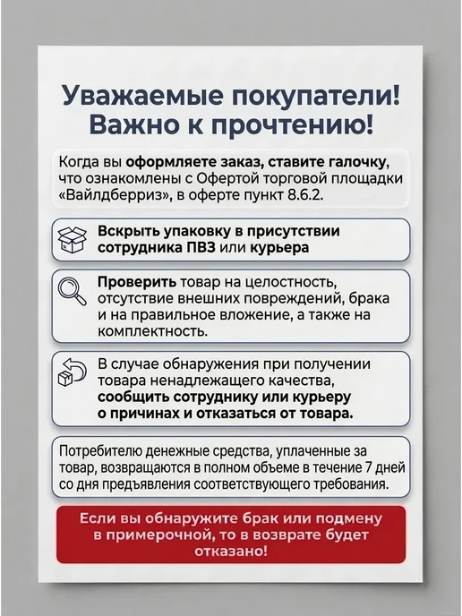 Home Style Ночная сорочка хлопок домашняя, зеленый, фото 3
