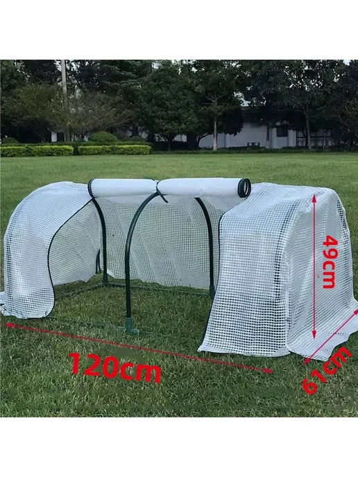 Теплица Chronus 1.2х0.61х0.49м Пластикат, 1.2x0.61x0.49 м, в упаковке 100 г, фото 2