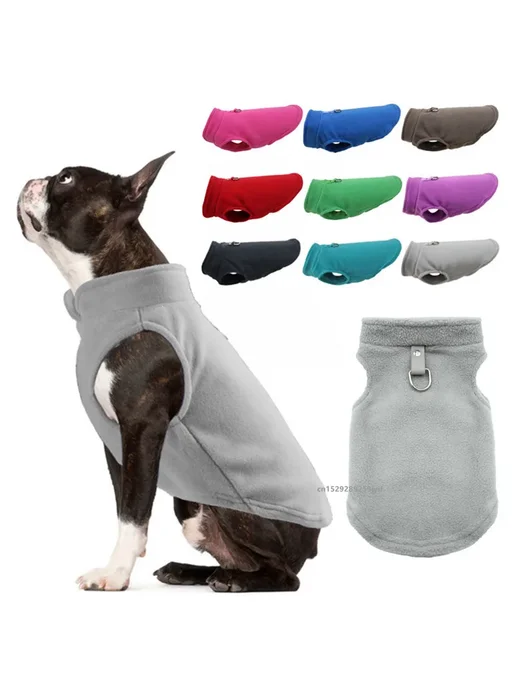 Нет бренда Жилет из полиэстера для собак, серый, фото 2