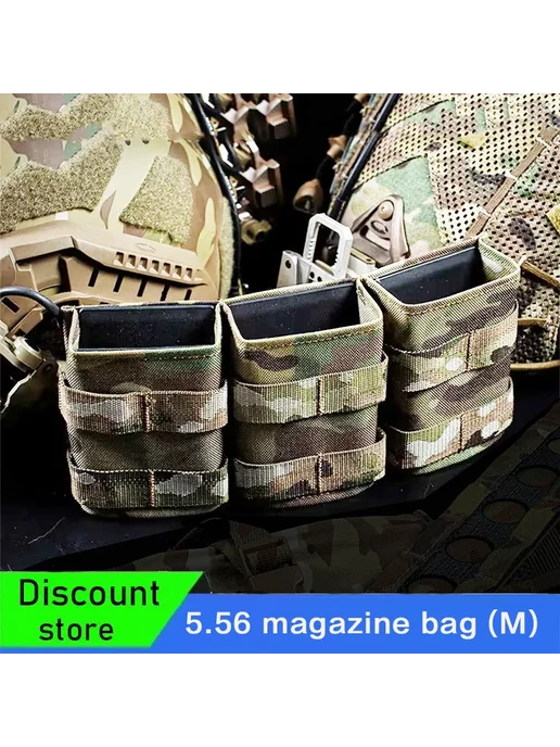 Нет бренда Тактический тройной подсумок для магазинов 5.56 QT2-122MGF-F, вариант, фото 2