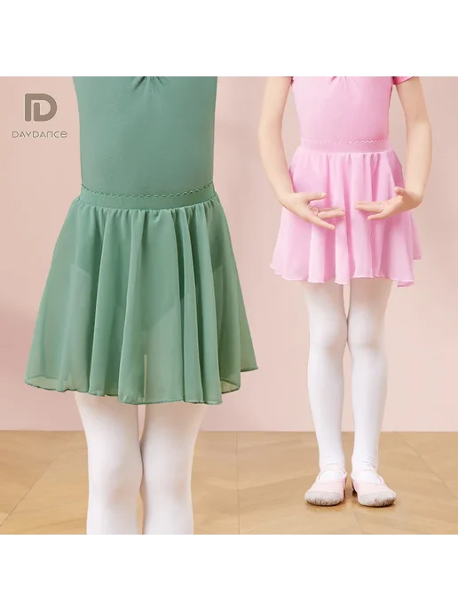 DayDance Балетная юбка для девочек из полиэстера, синий, фото 4