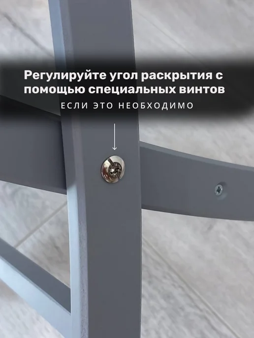 PODIUM WOOD Подставка для сумки напольная, серый, фото 7