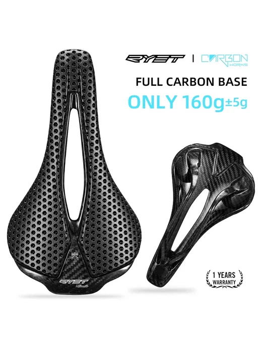 RYET велосипедное седло карбон 250x140 мм Carbon 3D Saddle, 250x140 мм, фото 7