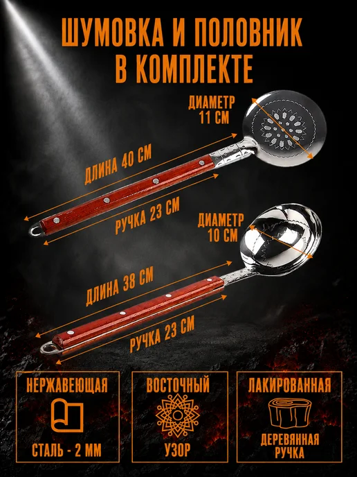 Davr Metall Казан чугунный 3,5 л (плоское дно) с крышкой, 3,5 л, фото 3