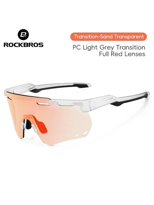 Rockbros Солнцезащитные очки велосипедные SP3236 Polarized, вариант, фото 2