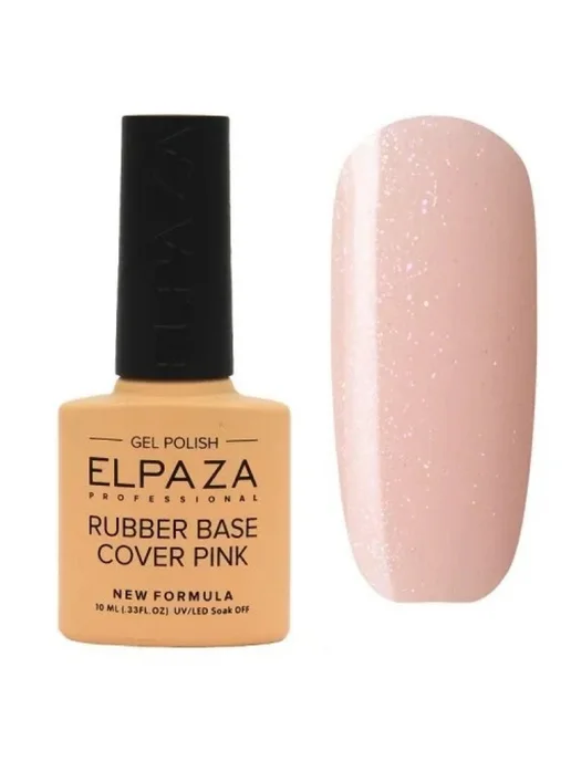 ELPAZA RUBBER BASE #08, 10 мл . СРОК ГОДНОСТИ до 12 . 12 . 2026 г, 10 мл